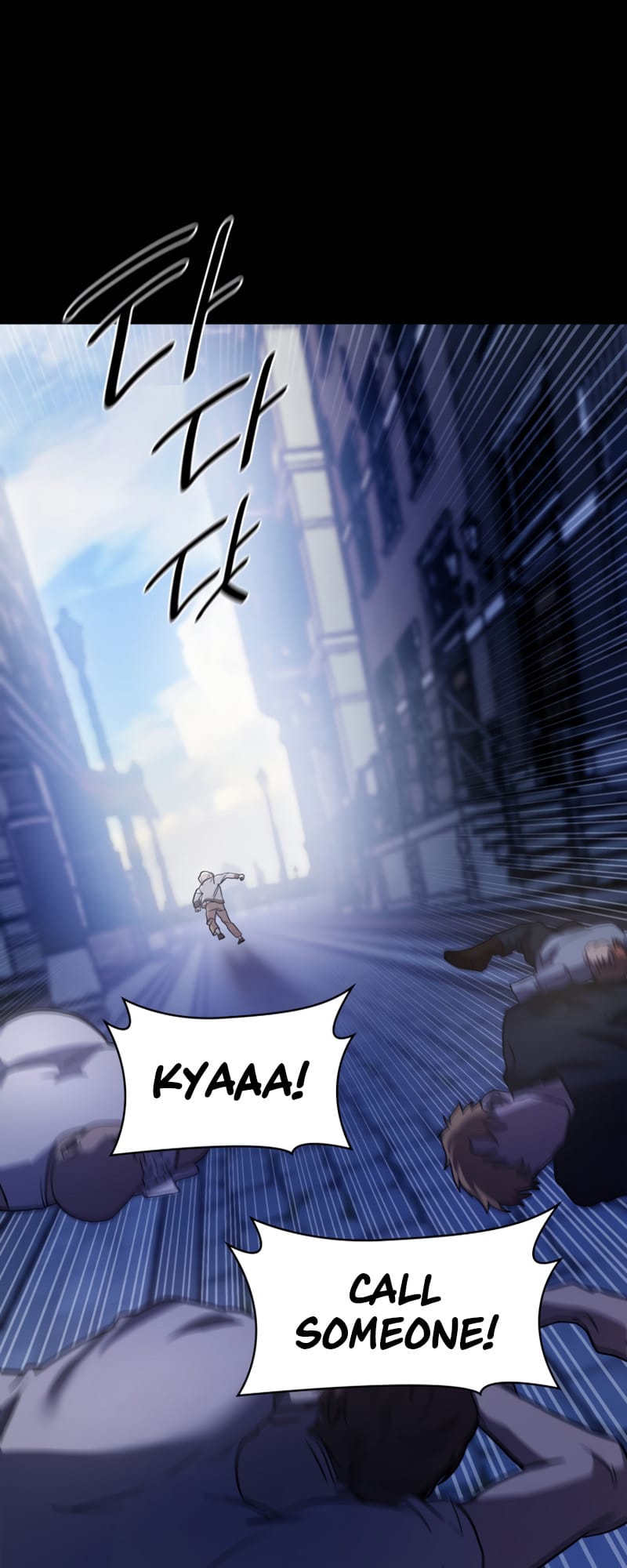 Infinite Mage, Chapter 3 image 71